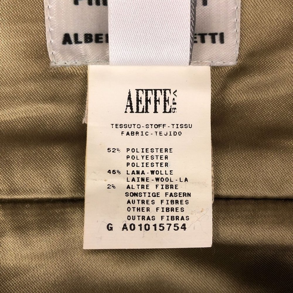Philosophy Di Alberta Ferretti Camel Wool Skirt - Picture 8 of 9